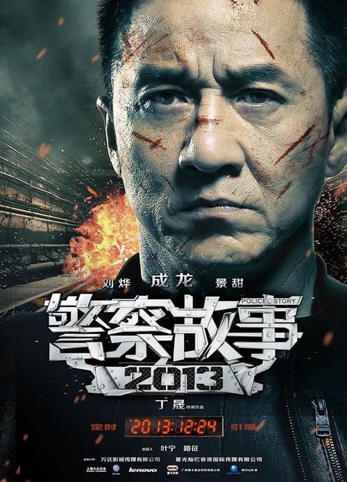 古德温学院成绩单电子图